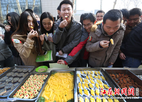 88858cc永利官网(中国)有限公司