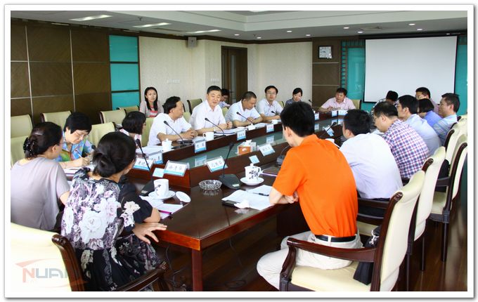 88858cc永利官网(中国)有限公司