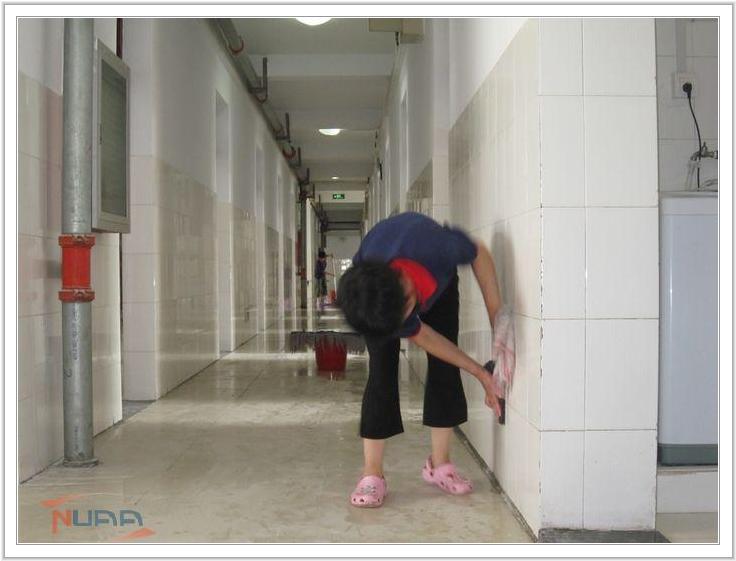 88858cc永利官网(中国)有限公司