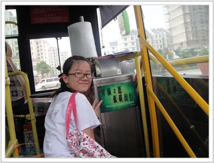 88858cc永利官网(中国)有限公司