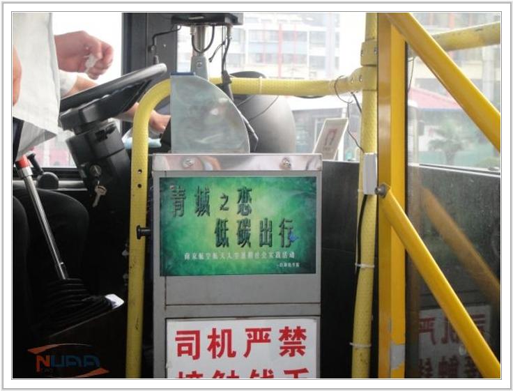 88858cc永利官网(中国)有限公司