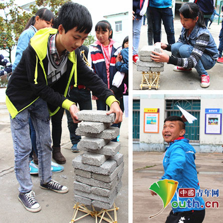黎阳学校首届科技节有趣又富有创意的奥林匹克竞赛深受同砚们的喜欢。。。。。。。。