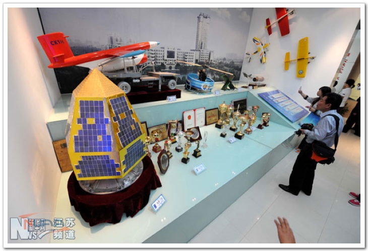 88858cc永利官网(中国)有限公司