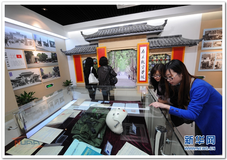 88858cc永利官网(中国)有限公司