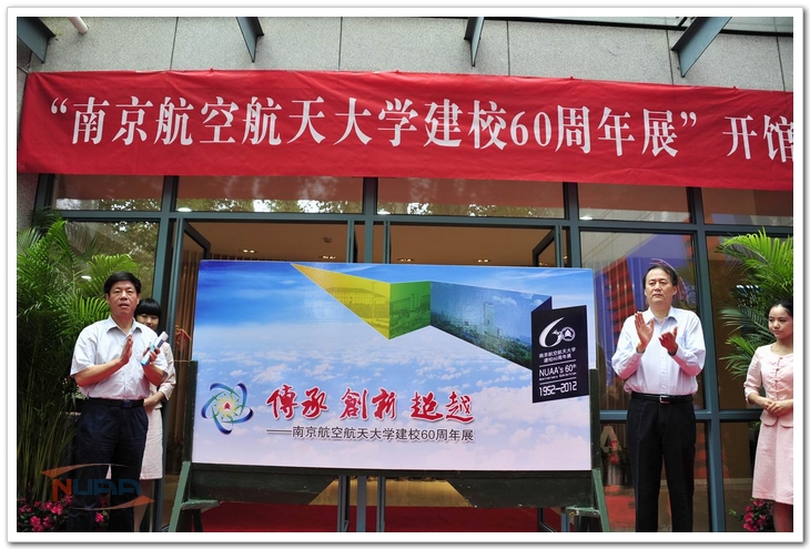 88858cc永利官网(中国)有限公司