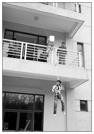 88858cc永利官网(中国)有限公司