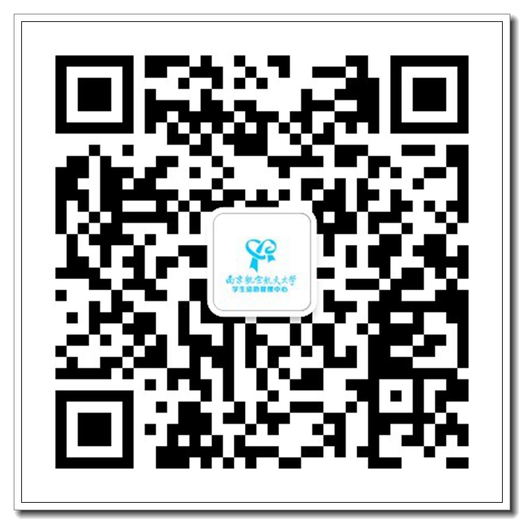 88858cc永利官网(中国)有限公司