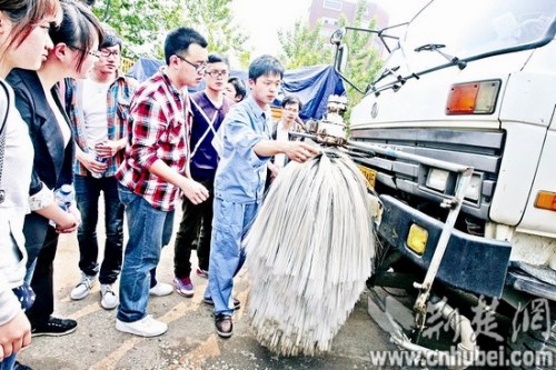 88858cc永利官网(中国)有限公司