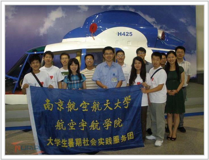 88858cc永利官网(中国)有限公司