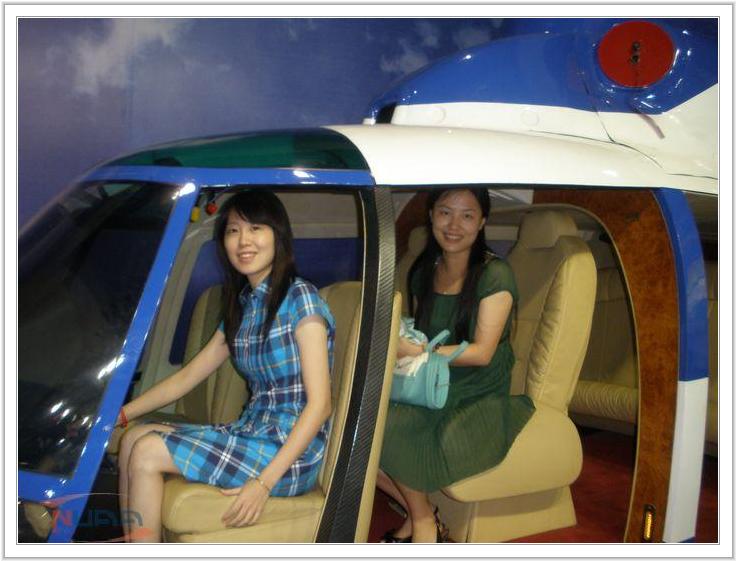 88858cc永利官网(中国)有限公司