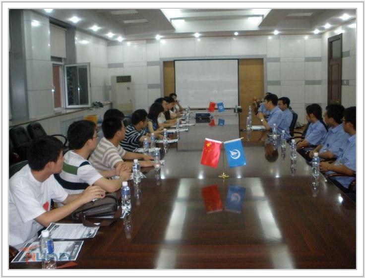 88858cc永利官网(中国)有限公司