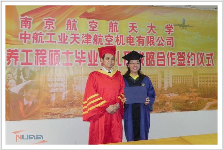 88858cc永利官网(中国)有限公司