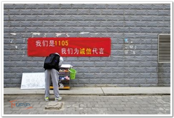 88858cc永利官网(中国)有限公司