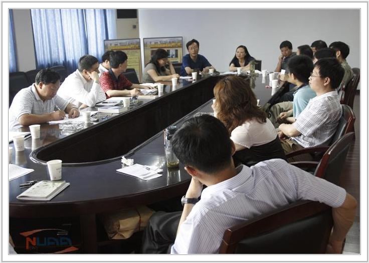 88858cc永利官网(中国)有限公司