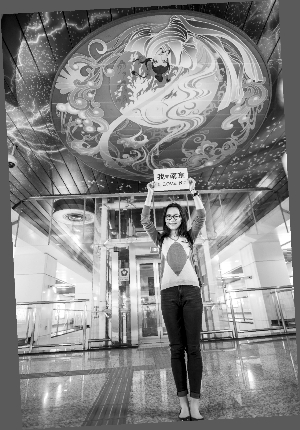 88858cc永利官网(中国)有限公司