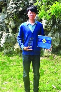 88858cc永利官网(中国)有限公司