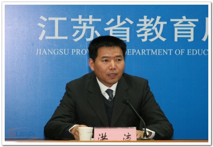 88858cc永利官网(中国)有限公司